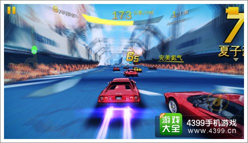 狂野飙车8新赛道第八区