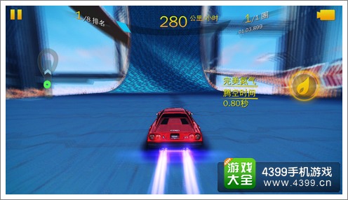 狂野飙车8新赛道第八区螺旋赛道