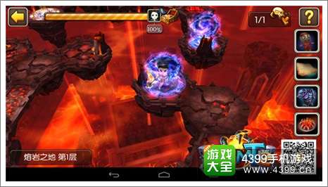我叫MT2公测