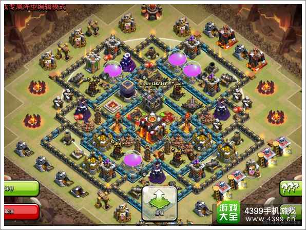 部落冲突10本部落站阵型 实用阵型改编