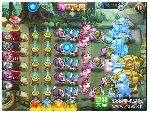 恶魔不要啊攻略
