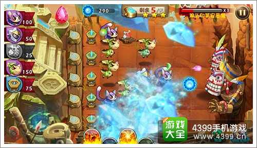 恶魔不要啊攻略