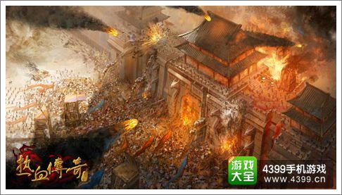热血传奇手机版