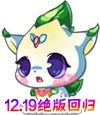 卡布西游灵藤子
