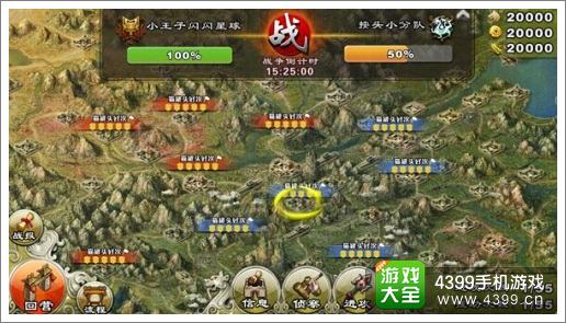 《逐鹿三国之逐鹿三国之逐鹿三国之逐鹿三国之逐鹿三国之逐鹿三国之逐鹿三国之逐鹿三国之逐鹿三国之逐鹿三国之逐鹿三国之逐鹿三国之逐鹿三国之逐鹿三国之逐鹿三国之逐鹿三国之逐鹿三国之逐鹿三国之逐鹿三国之逐鹿三国之逐鹿三国之逐鹿三国之逐鹿三国之逐鹿三国之逐鹿三国之逐鹿三国之逐鹿三国之逐鹿三国之逐鹿三国之逐鹿三国之逐鹿三国之逐鹿三国之逐鹿三国之逐鹿三国之逐鹿三国之逐鹿三国之逐鹿三国之逐鹿三国之逐鹿三国之逐鹿三国之逐鹿三国之逐鹿三国之逐鹿三国之逐鹿三国之逐鹿三国之逐鹿三国之逐鹿三国之逐鹿三国之逐鹿三国之逐鹿三国之逐鹿三国之逐鹿三国之逐鹿三国之逐鹿三国之逐鹿三国之君临天下》手游新版本开启 军团战登陆全球服