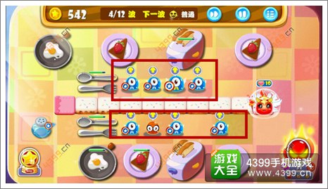 复仇者联萌攻略
