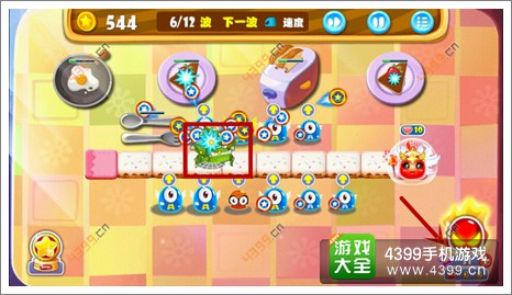 复仇者联萌通关