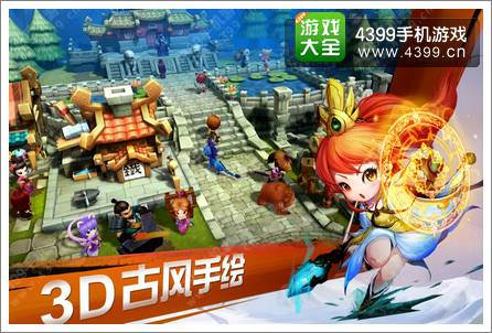 天下HD下载开启 丰厚豪礼大回馈