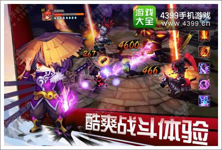 天下HD下载开启 丰厚豪礼大回馈