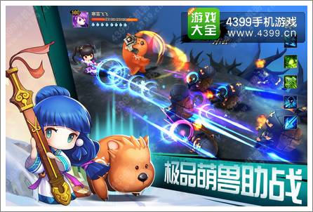 天下HD下载开启 丰厚豪礼大回馈