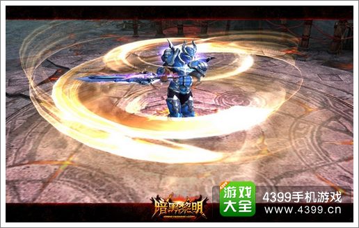 暗黑黎明狂暴战士