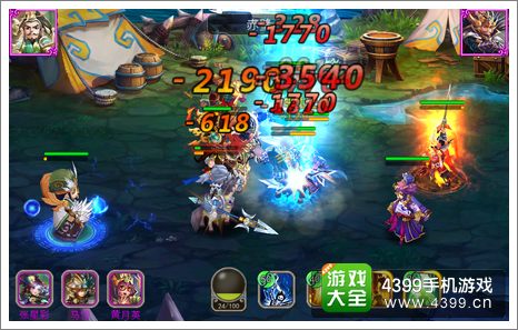 X三国评测