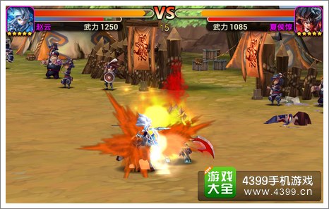 X三国评测