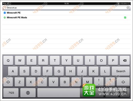 我的世界IOSMOD