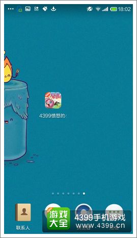 愤怒的小鸟思黛拉必备宝典