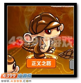 友情的爆发 赛尔号格林双属性进化