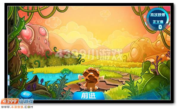 友情的爆发 赛尔号格林双属性进化