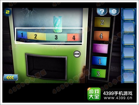 逃离2048第2关攻略