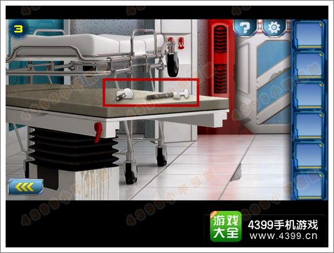 逃离2048第3关攻略