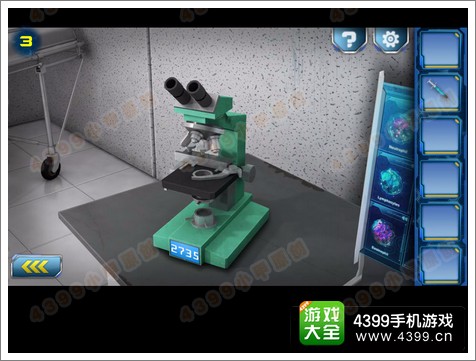 逃离2048第3关攻略