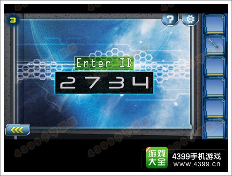 逃离2048第3关攻略