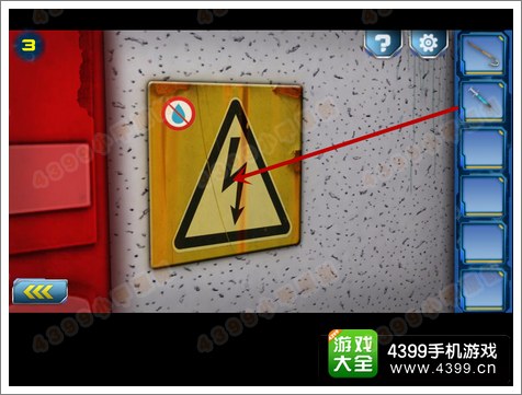 逃离2048第3关攻略