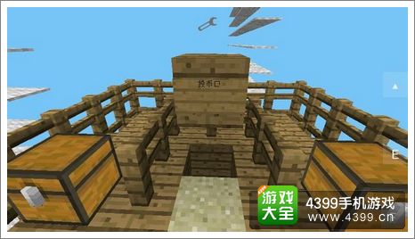 我的世界手机版电路存档