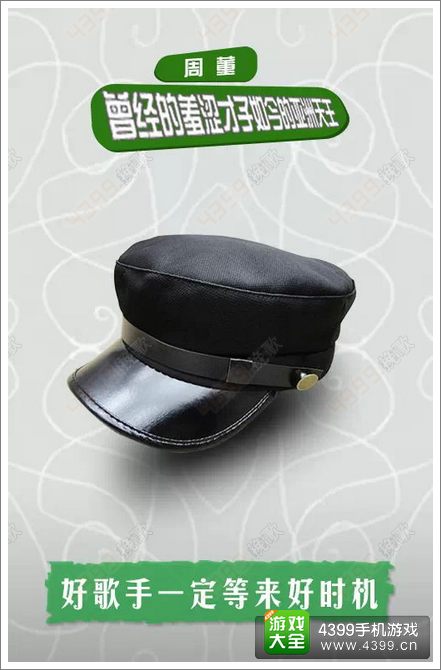 梦幻西游手游下载