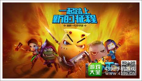 我叫MT2新手攻略