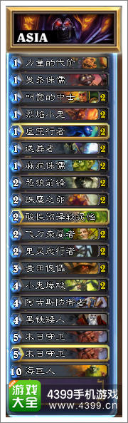 炉石传说Xixo亚服卡组
