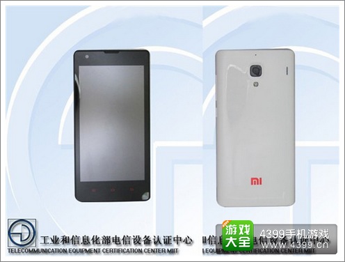 红米2S