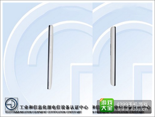 红米2S