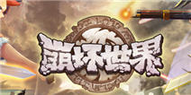 崩坏世界无尽的挑战介绍 无尽的挑战玩法攻略