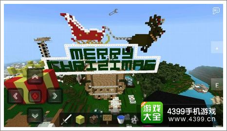 minecraftpe圣诞小屋
