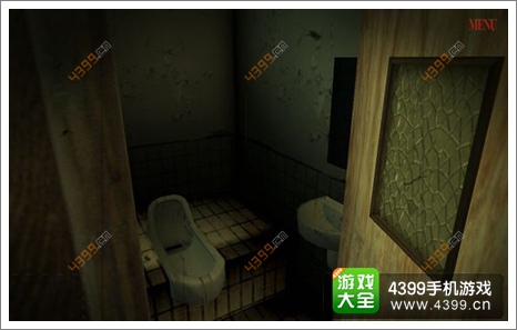 3D试胆大会