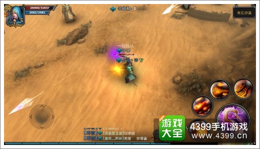 暗黑黎明攻略