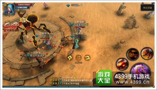 暗黑黎明攻略