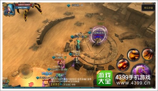 暗黑黎明攻略