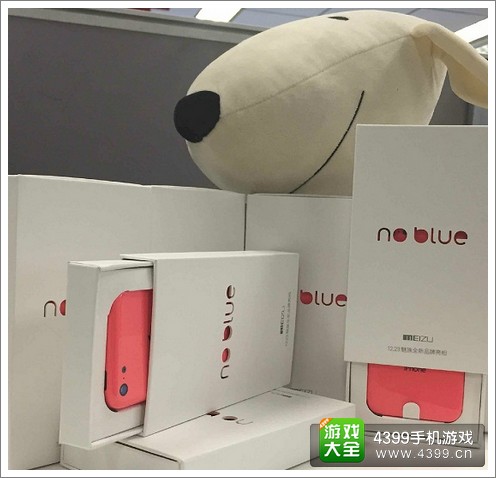 魅蓝Note价格