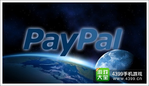 paypal