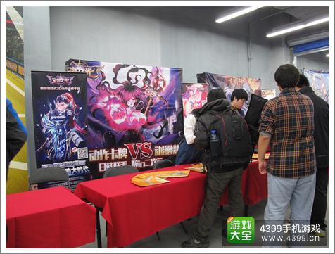 守护之光活动