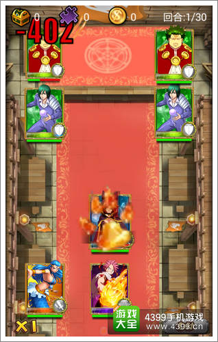 妖精的尾巴2角色技能