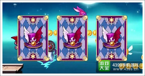 天天酷跑卡牌少年技能