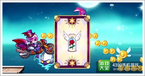 天天酷跑卡牌少年