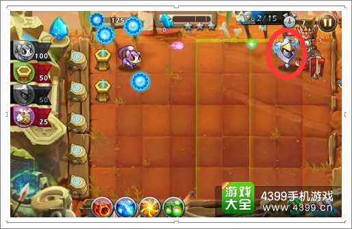 恶魔不要啊积分模式