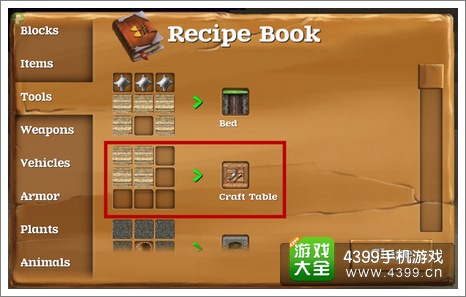 被尘封的故事合成
