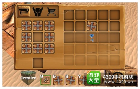 被尘封的故事