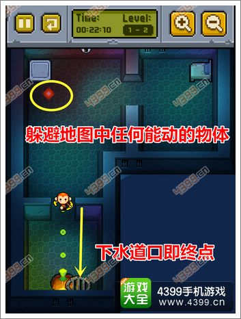 荒岛越狱操作