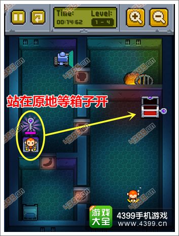 荒岛越狱操作