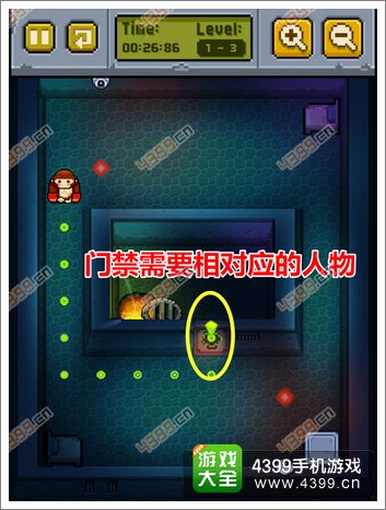 荒岛越狱操作